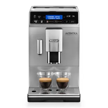 Autentica, ETAM29.660.SB Tam Otomatik Espresso Kahve Makinesi - Thumbnail