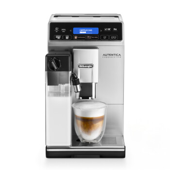Autentica, ETAM29.660.SB Tam Otomatik Espresso Kahve Makinesi - Delonghi