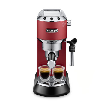 DELONGHI DEDICA MANUEL ESP MAK EC685.R - Delonghi