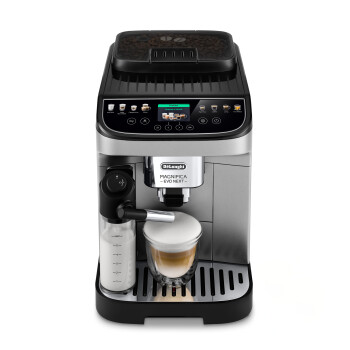Magnifica Start, ECAM220.60.B Tam Otomatik Espresso Kahve Makinesi - Delonghi