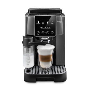 Magnifica Start ECAM223.61.GB Tam Otomatik Espresso Kahve Makinesi - Delonghi