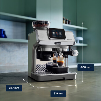 LA Specialista Touch, EC9455.M Manuel Barista Tipi Espresso Kahve Makinesi - 14
