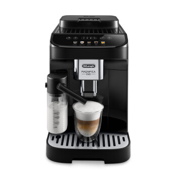Magnifica Evo, ECAM290.61.B Tam Otomatik Espresso Kahve Makinesi - Delonghi