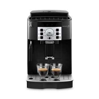 Magnifica S, ECAM22.110.B Tam Otomatik Espresso Kahve Makinesi - Delonghi