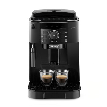 Magnifica Start, ECAM12.121.B Tam Otomatik Espresso Kahve Makinesi - Delonghi
