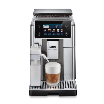 PRIMADONNA AROMATIC ECAM630.75.TM - Delonghi