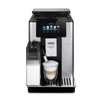 Primadonna Soul, ECAM612.55.SB Tam Otomatik Espresso Kahve Makinesi - Delonghi