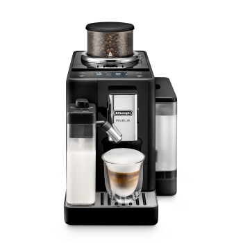 Rivelia, EXAM440.55.B Tam Otomatik Espresso Kahve Makinesi - Delonghi