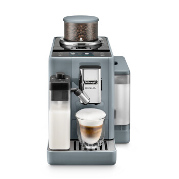 Rivelia, EXAM440.55.G Tam Otomatik Espresso Kahve Makinesi - Delonghi