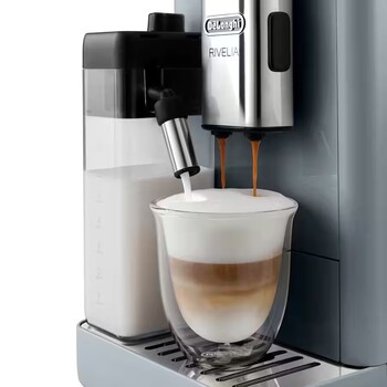 Rivelia, EXAM440.55.G Tam Otomatik Espresso Kahve Makinesi - Thumbnail