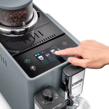 Rivelia, EXAM440.55.G Tam Otomatik Espresso Kahve Makinesi - Thumbnail